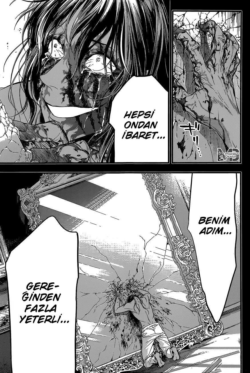 D.Gray-Man mangasının 220 bölümünün 18. sayfasını okuyorsunuz.