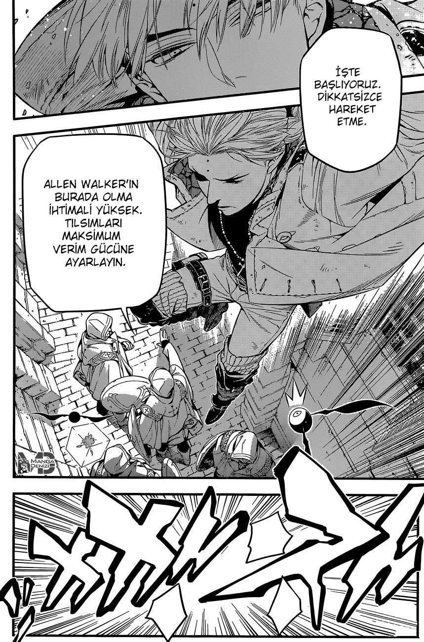 D.Gray-Man mangasının 220 bölümünün 24. sayfasını okuyorsunuz.