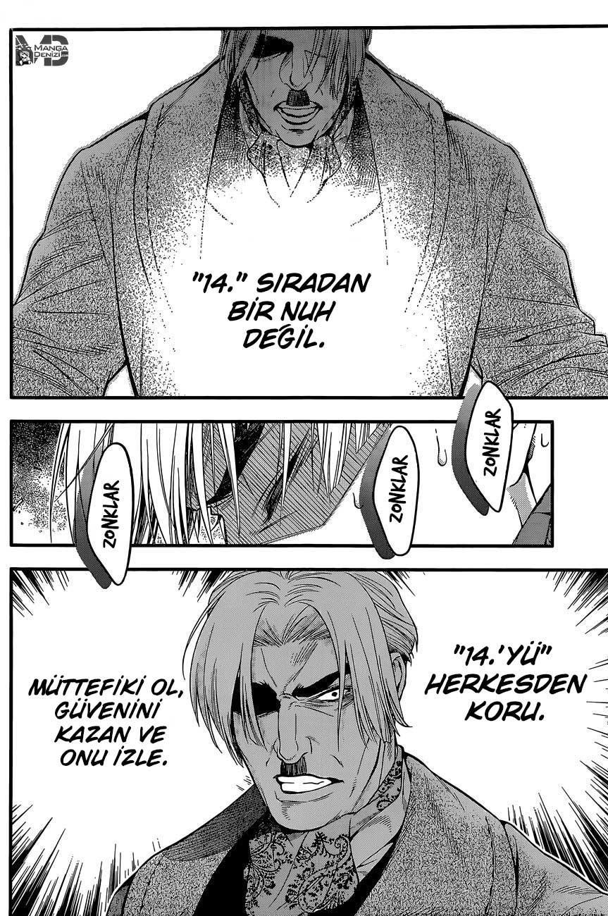 D.Gray-Man mangasının 220 bölümünün 28. sayfasını okuyorsunuz.