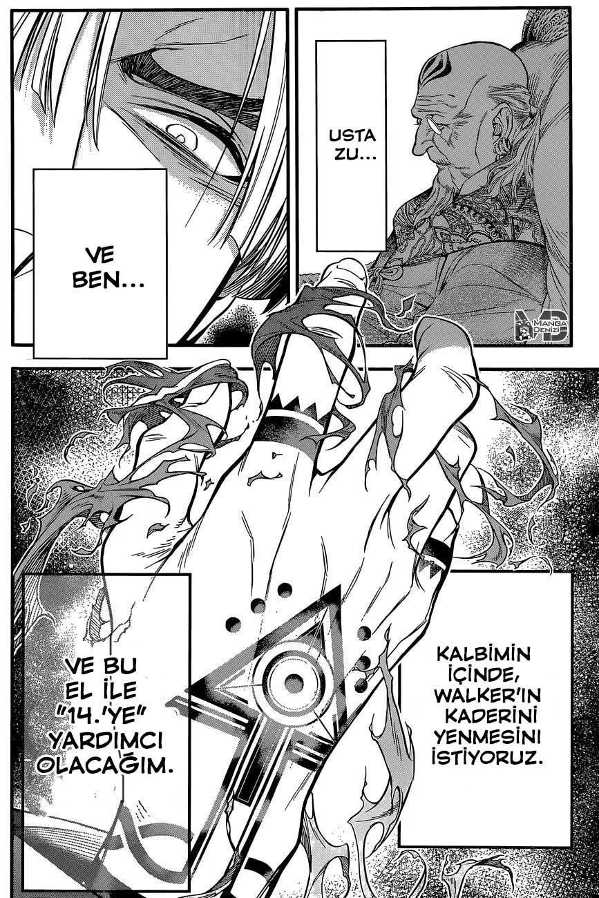 D.Gray-Man - Sayfa 30