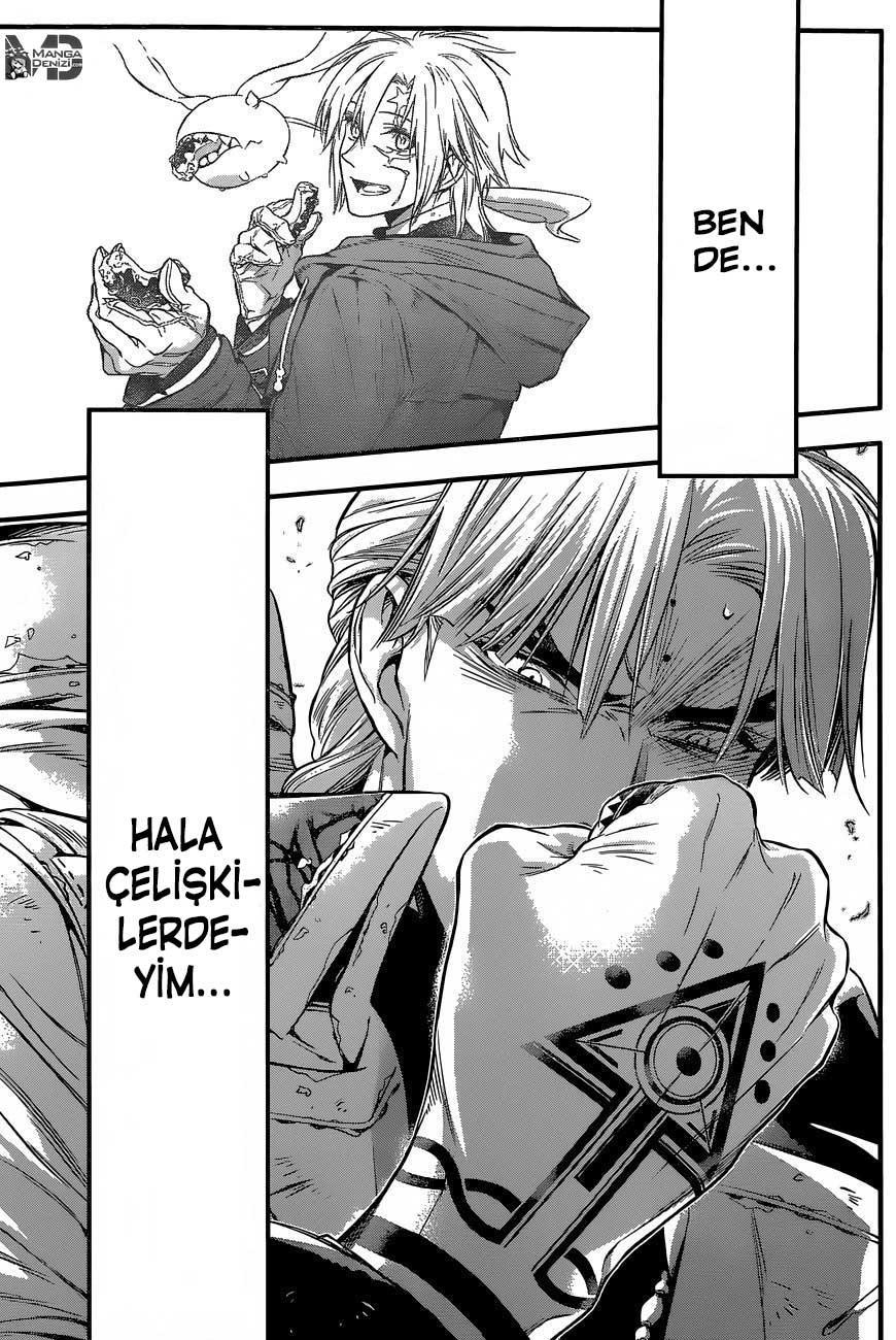 D.Gray-Man mangasının 220 bölümünün 31. sayfasını okuyorsunuz.