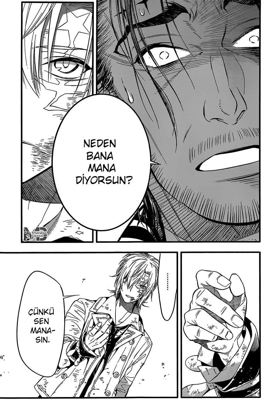 D.Gray-Man mangasının 220 bölümünün 35. sayfasını okuyorsunuz.