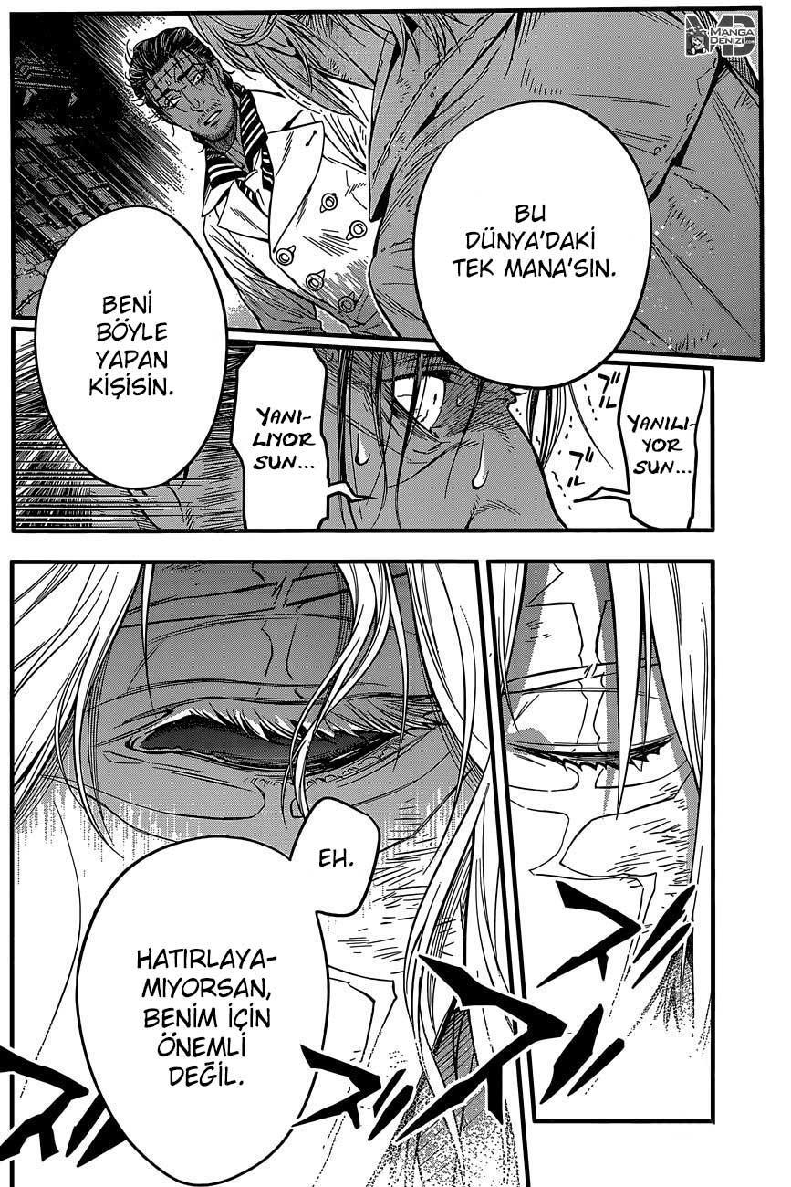 D.Gray-Man mangasının 220 bölümünün 36. sayfasını okuyorsunuz.