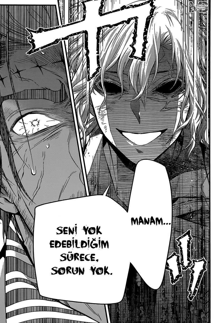 D.Gray-Man mangasının 220 bölümünün 37. sayfasını okuyorsunuz.