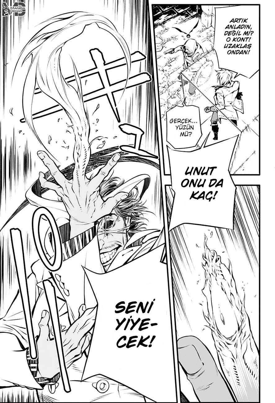 D.Gray-Man mangasının 221 bölümünün 14. sayfasını okuyorsunuz.