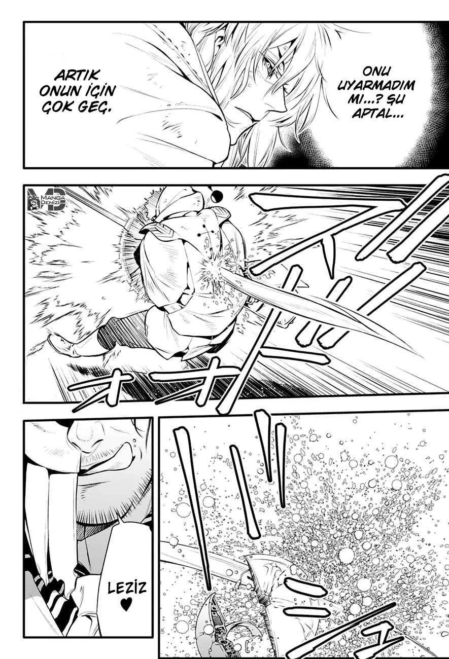 D.Gray-Man - Sayfa 17