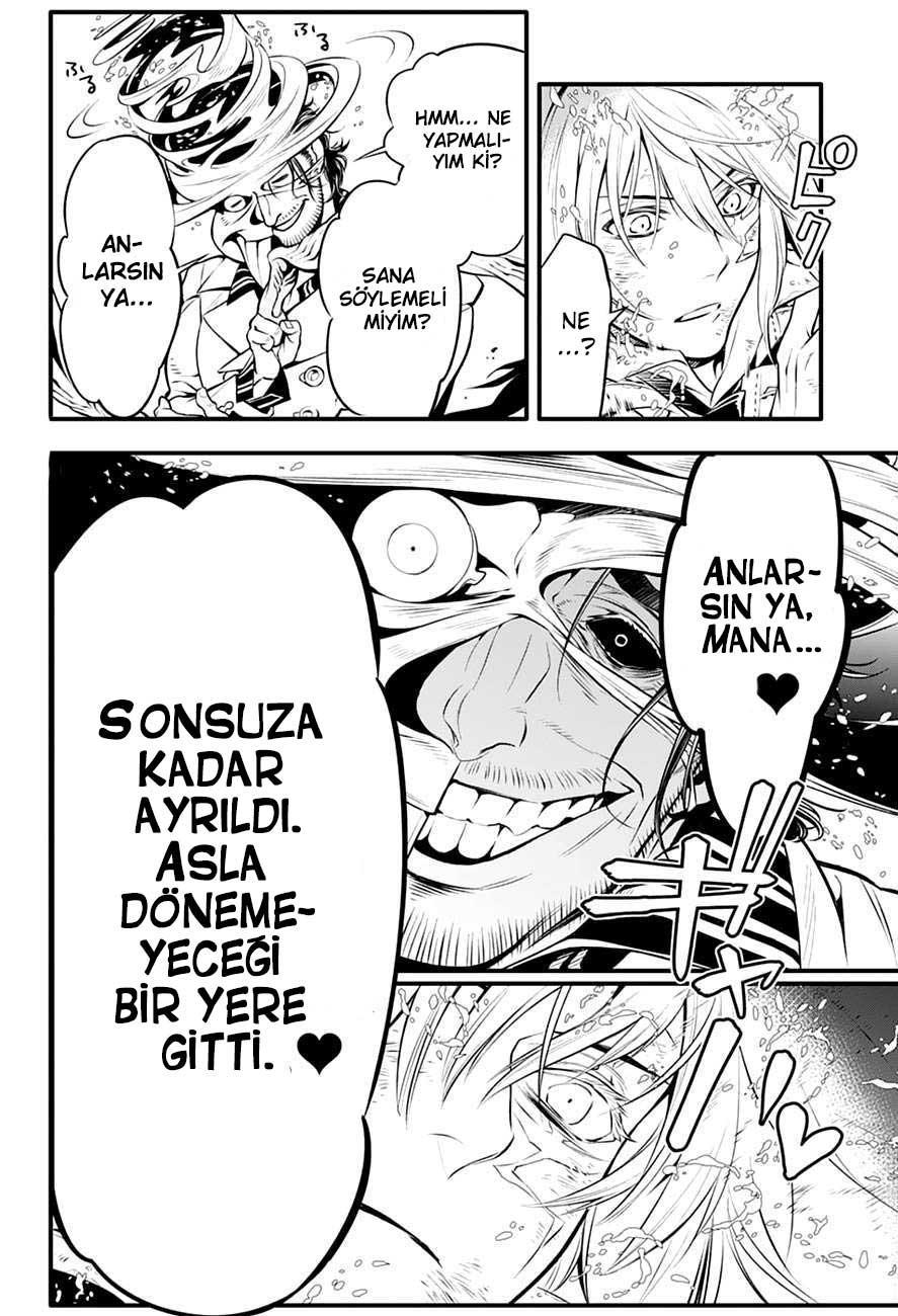 D.Gray-Man mangasının 221 bölümünün 23. sayfasını okuyorsunuz.