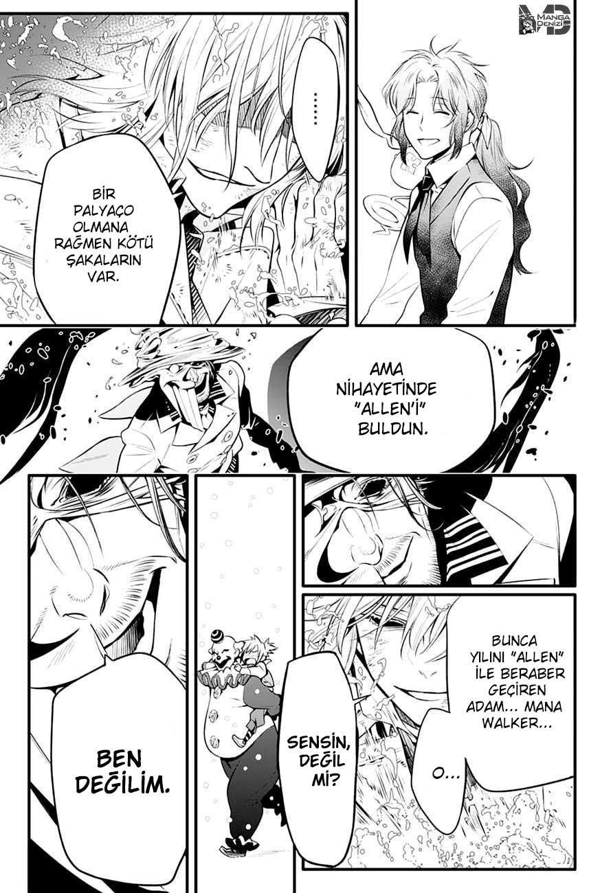 D.Gray-Man mangasının 221 bölümünün 24. sayfasını okuyorsunuz.