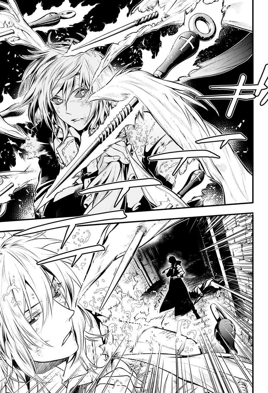 D.Gray-Man mangasının 221 bölümünün 28. sayfasını okuyorsunuz.