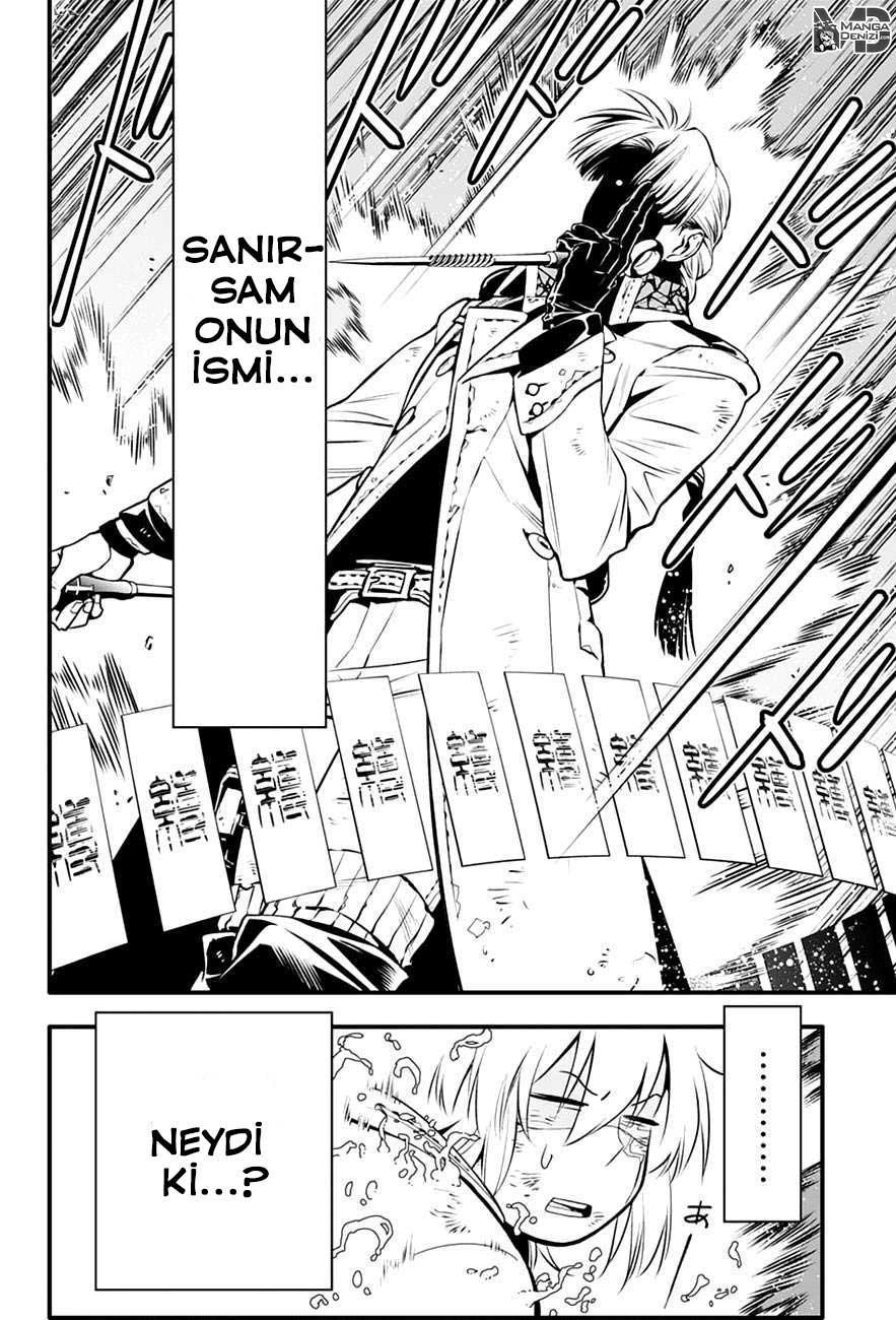 D.Gray-Man mangasının 221 bölümünün 31. sayfasını okuyorsunuz.