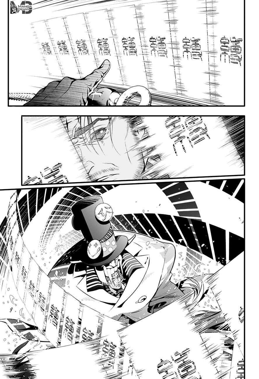 D.Gray-Man mangasının 221 bölümünün 32. sayfasını okuyorsunuz.