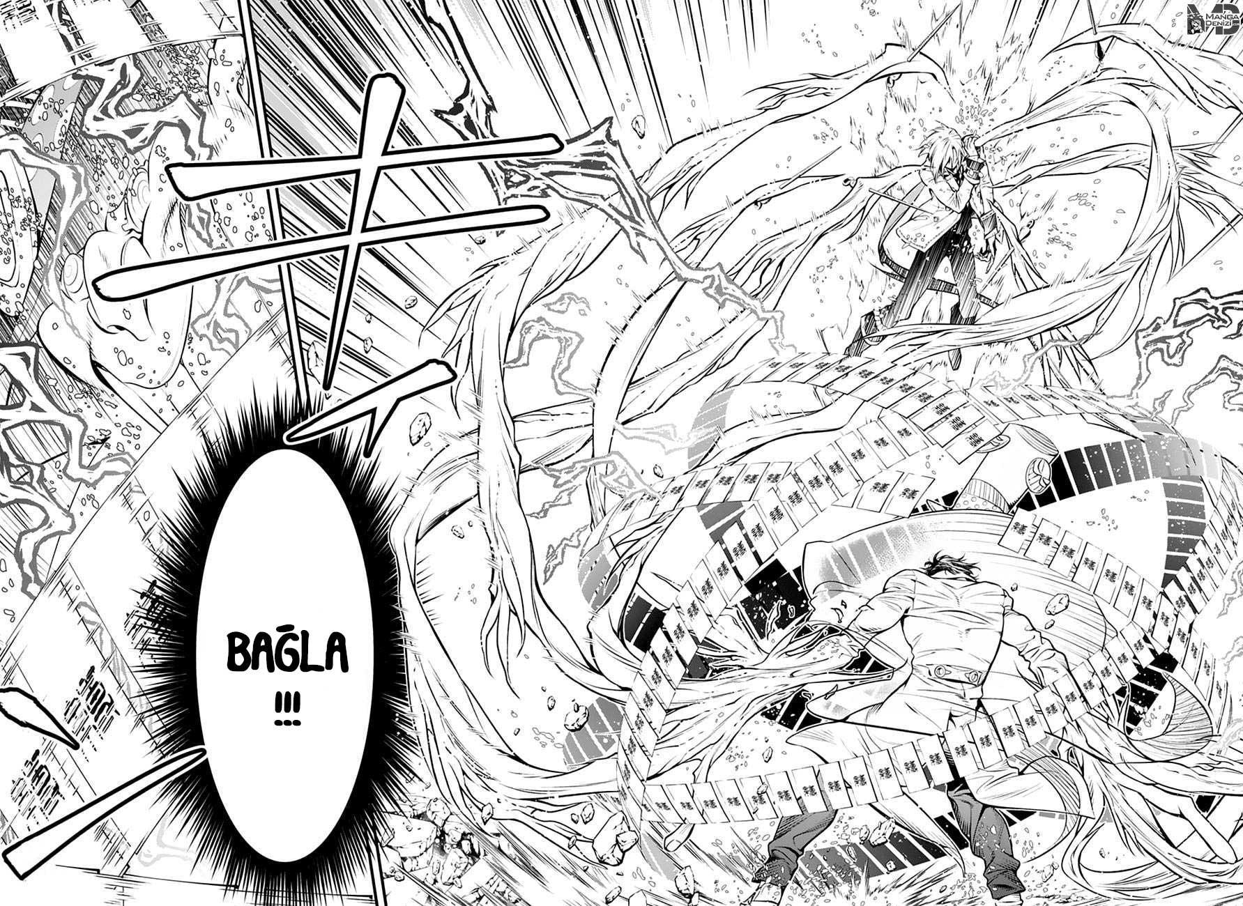 D.Gray-Man mangasının 221 bölümünün 33. sayfasını okuyorsunuz.