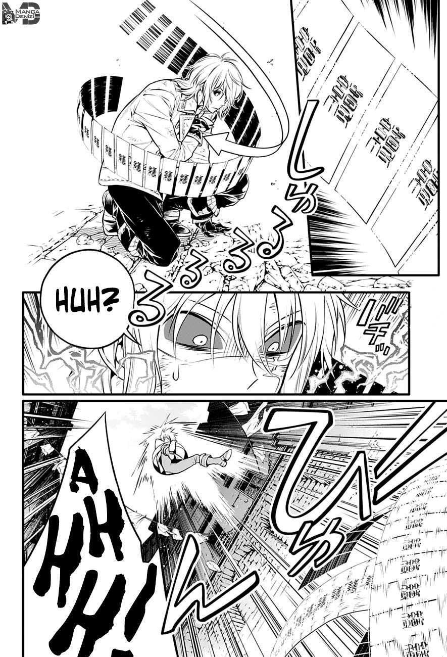 D.Gray-Man mangasının 221 bölümünün 36. sayfasını okuyorsunuz.