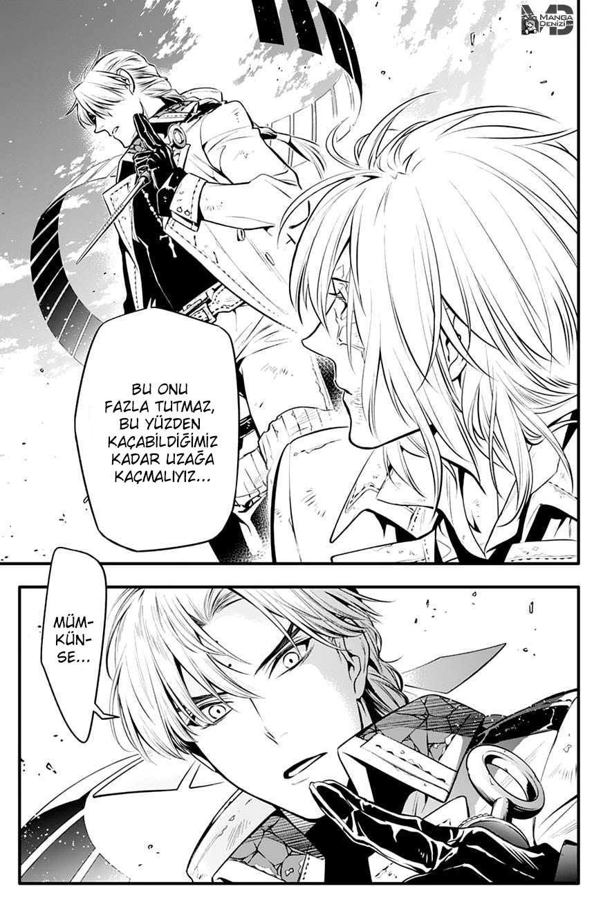 D.Gray-Man mangasının 221 bölümünün 39. sayfasını okuyorsunuz.