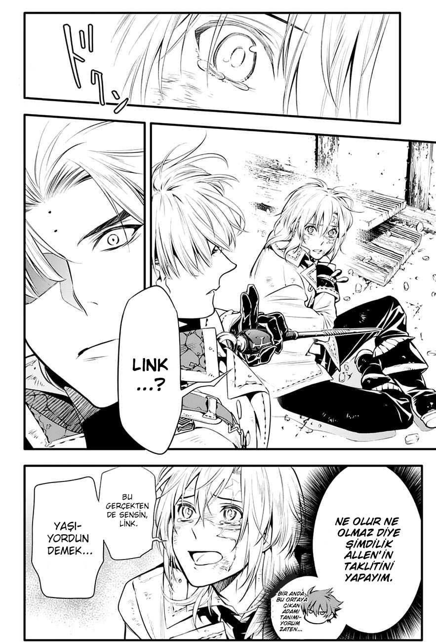 D.Gray-Man mangasının 221 bölümünün 40. sayfasını okuyorsunuz.