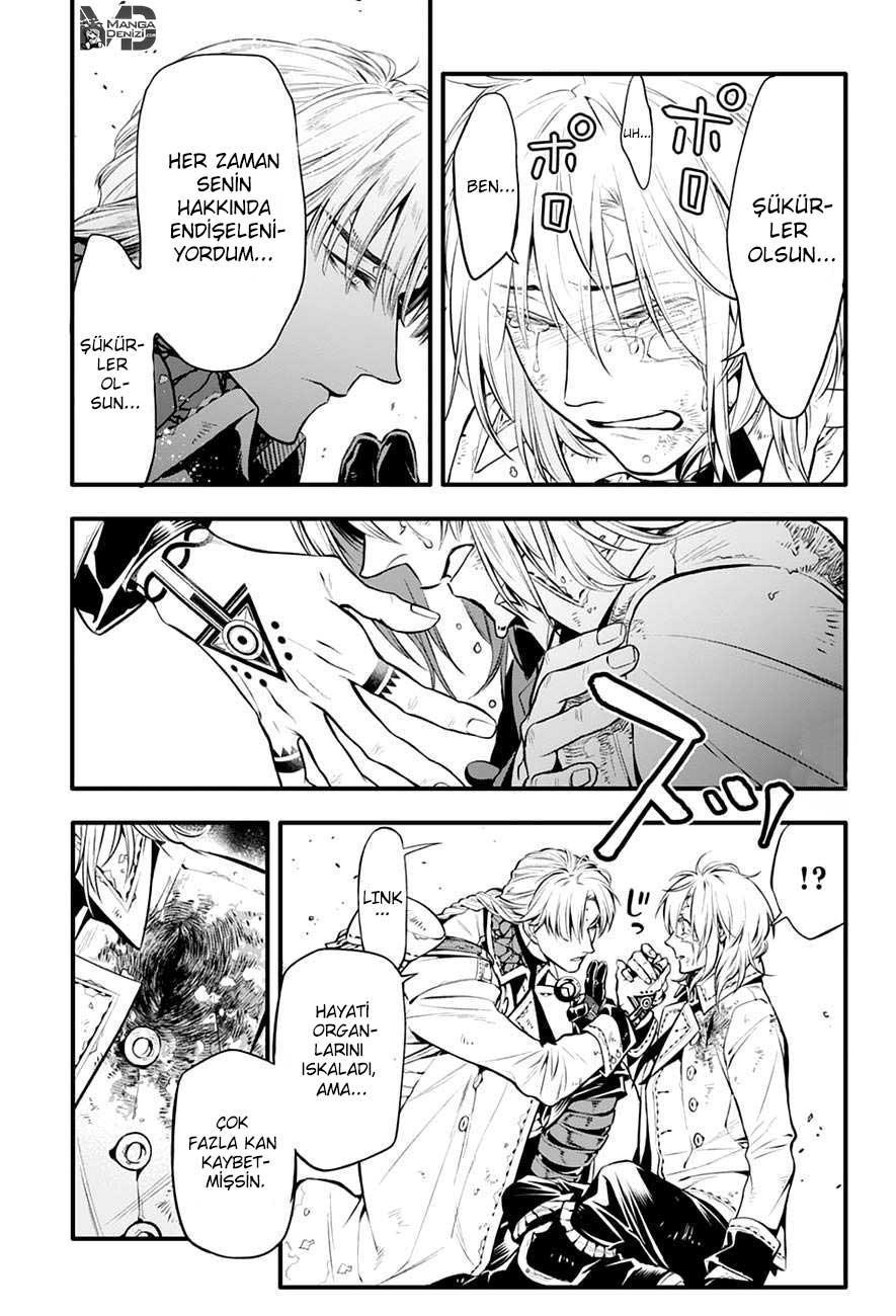 D.Gray-Man mangasının 221 bölümünün 41. sayfasını okuyorsunuz.