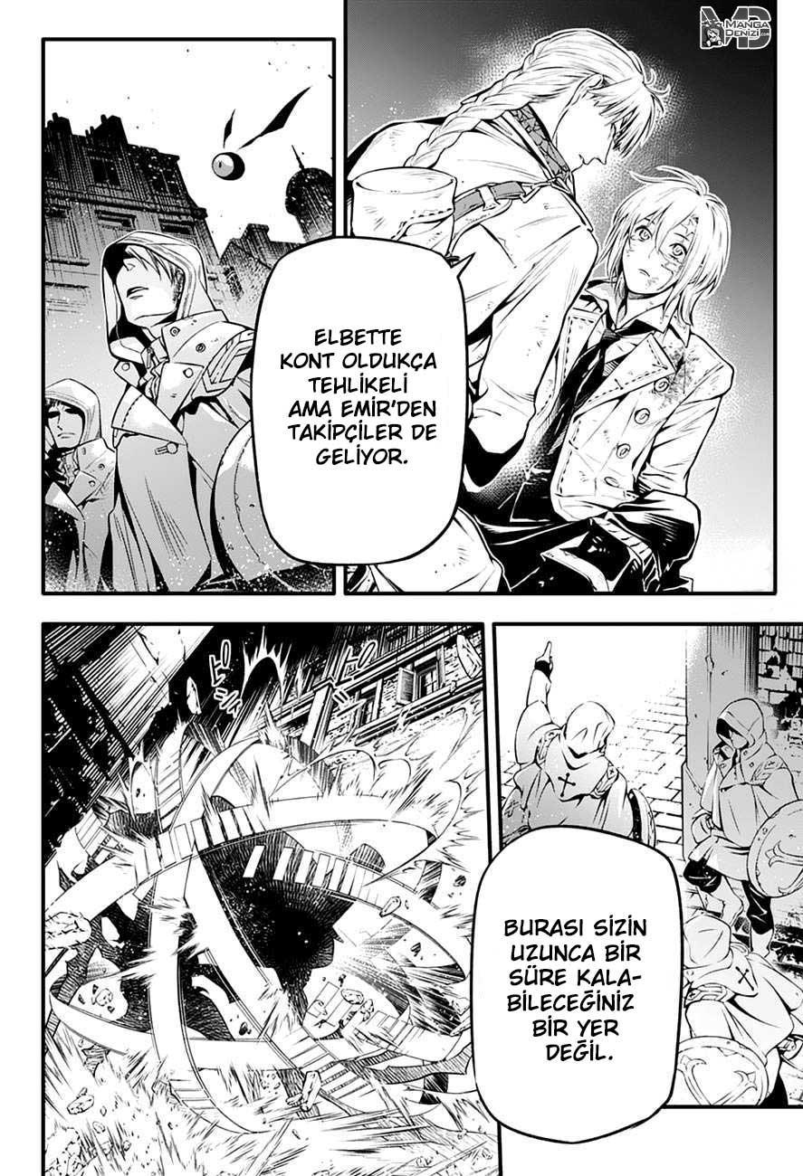 D.Gray-Man mangasının 221 bölümünün 42. sayfasını okuyorsunuz.