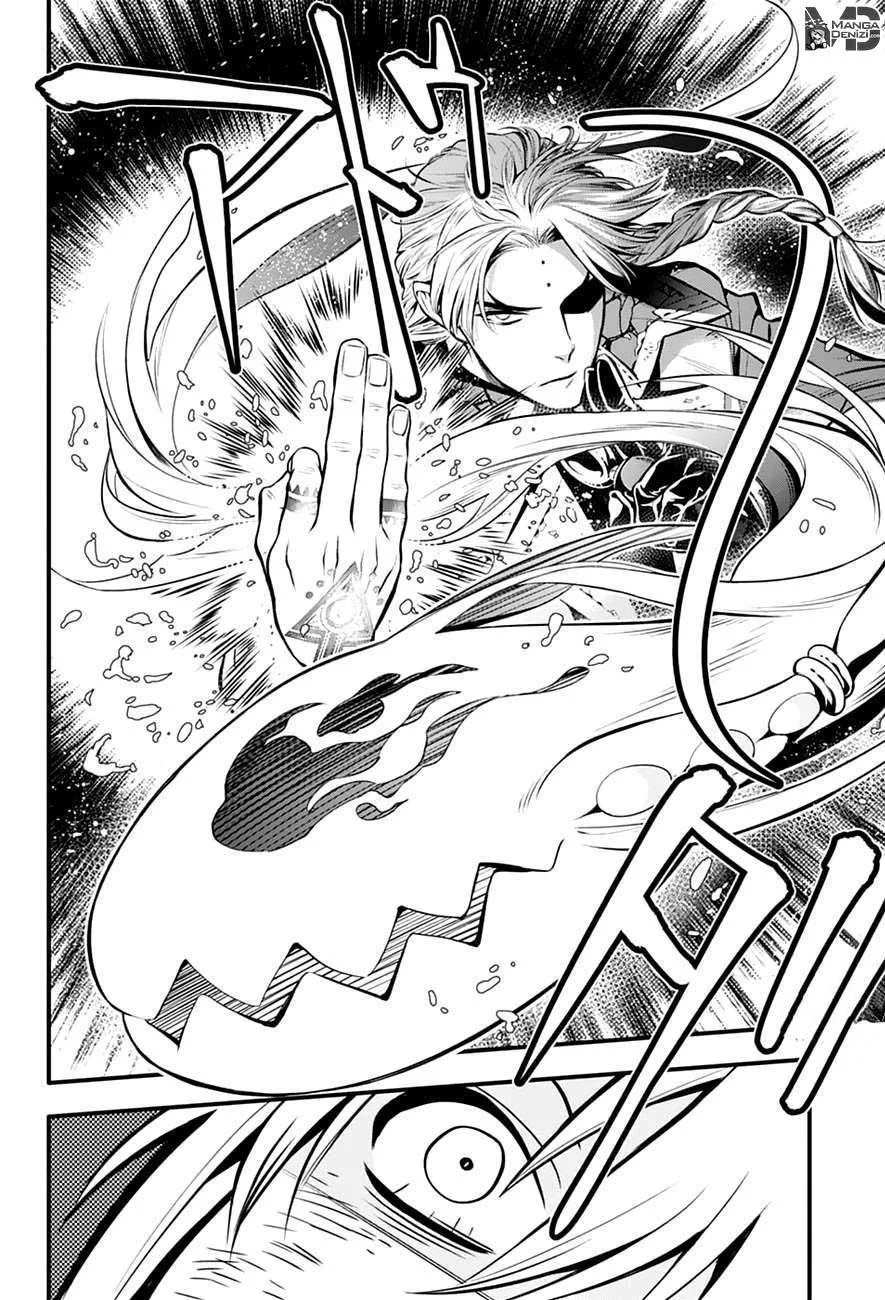 D.Gray-Man - Sayfa 44