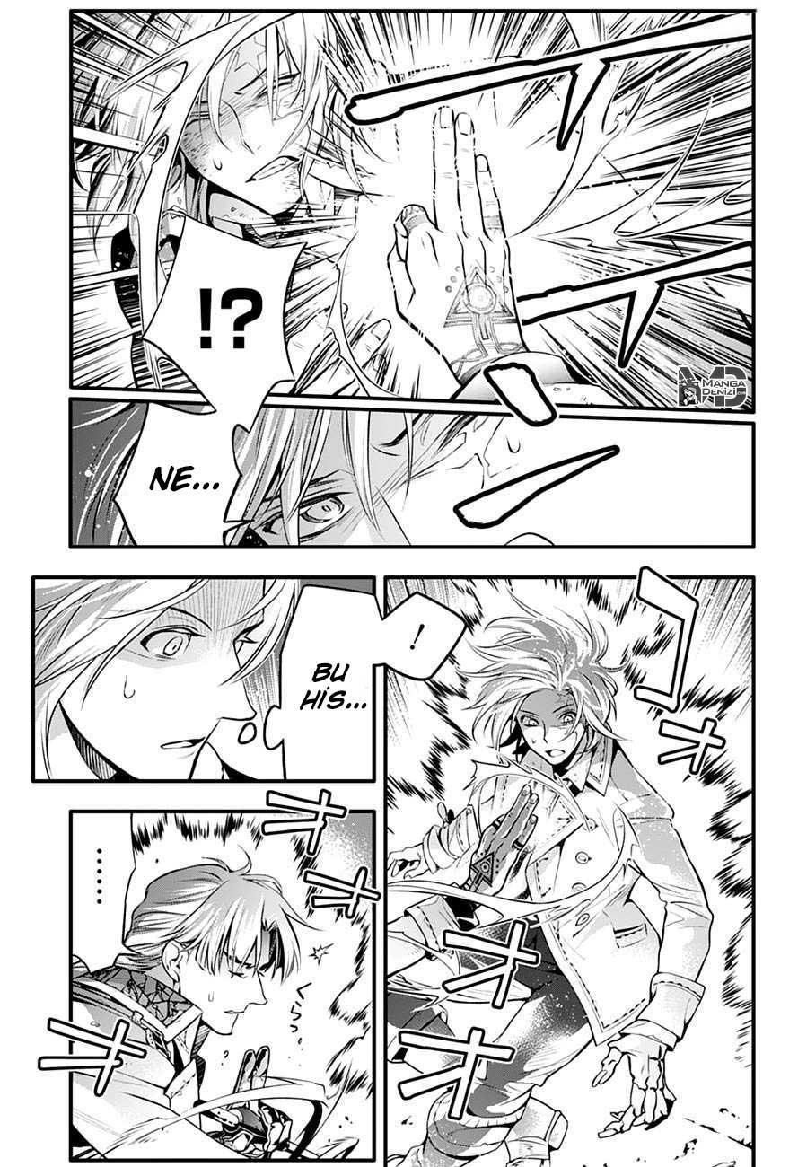 D.Gray-Man mangasının 221 bölümünün 45. sayfasını okuyorsunuz.