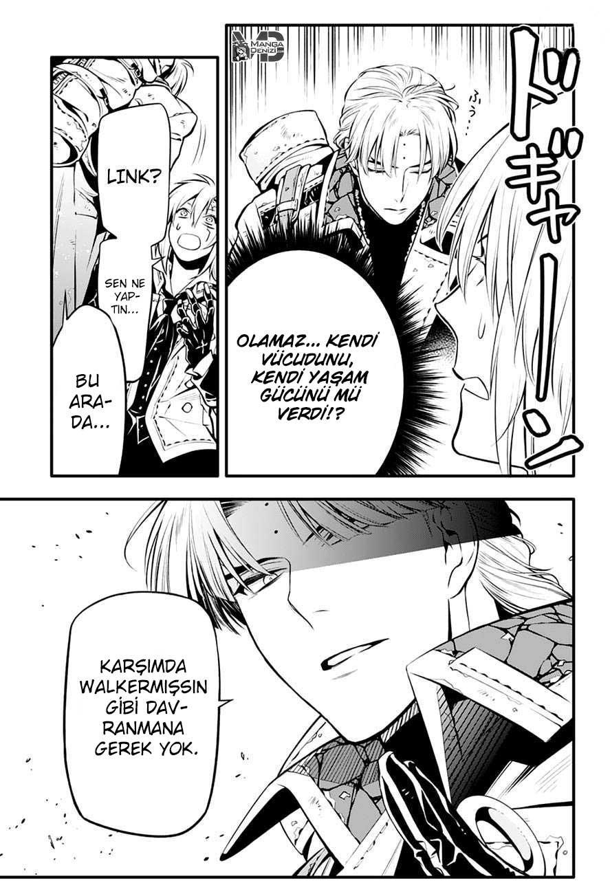 D.Gray-Man mangasının 221 bölümünün 47. sayfasını okuyorsunuz.