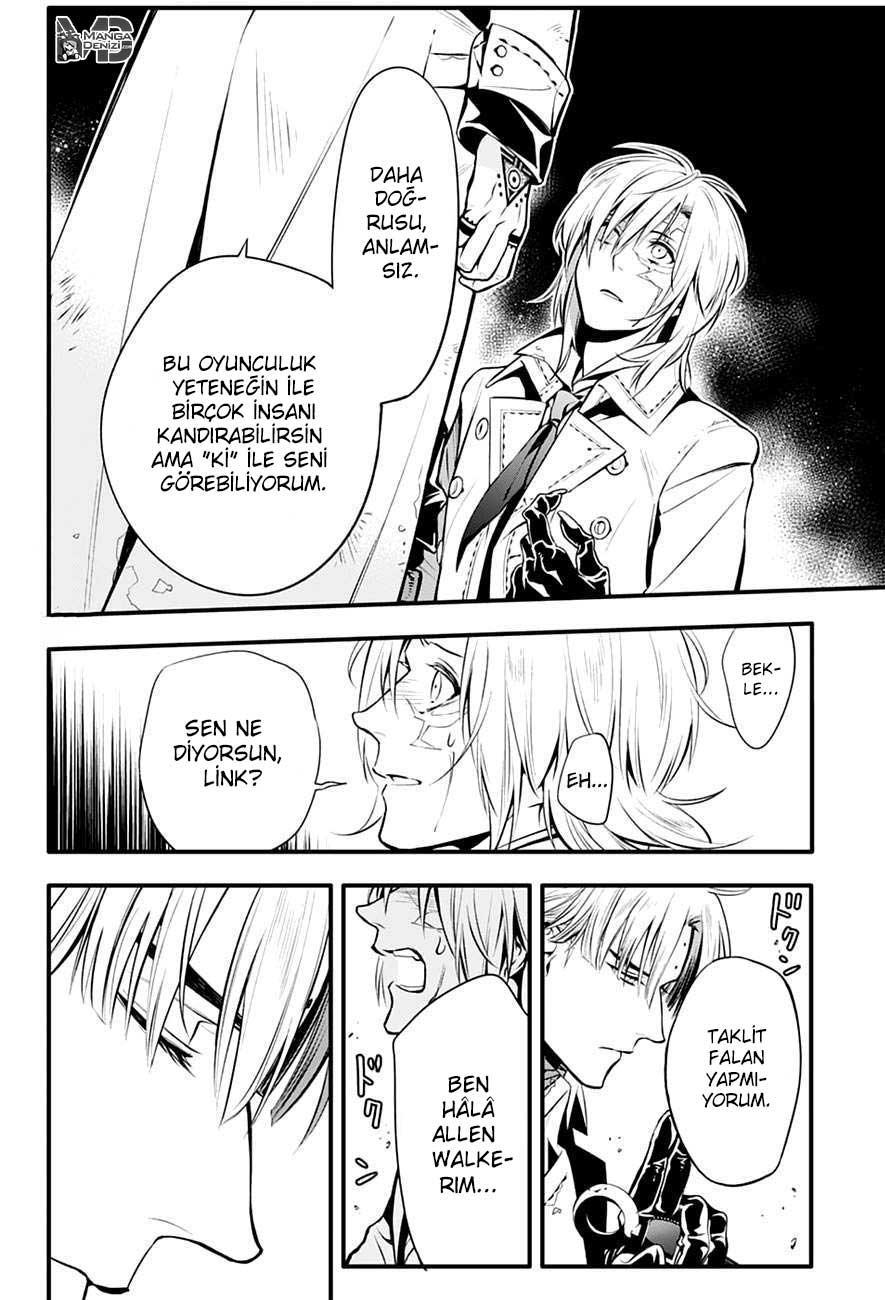 D.Gray-Man mangasının 221 bölümünün 48. sayfasını okuyorsunuz.