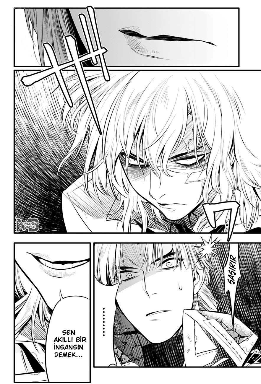 D.Gray-Man mangasının 221 bölümünün 50. sayfasını okuyorsunuz.