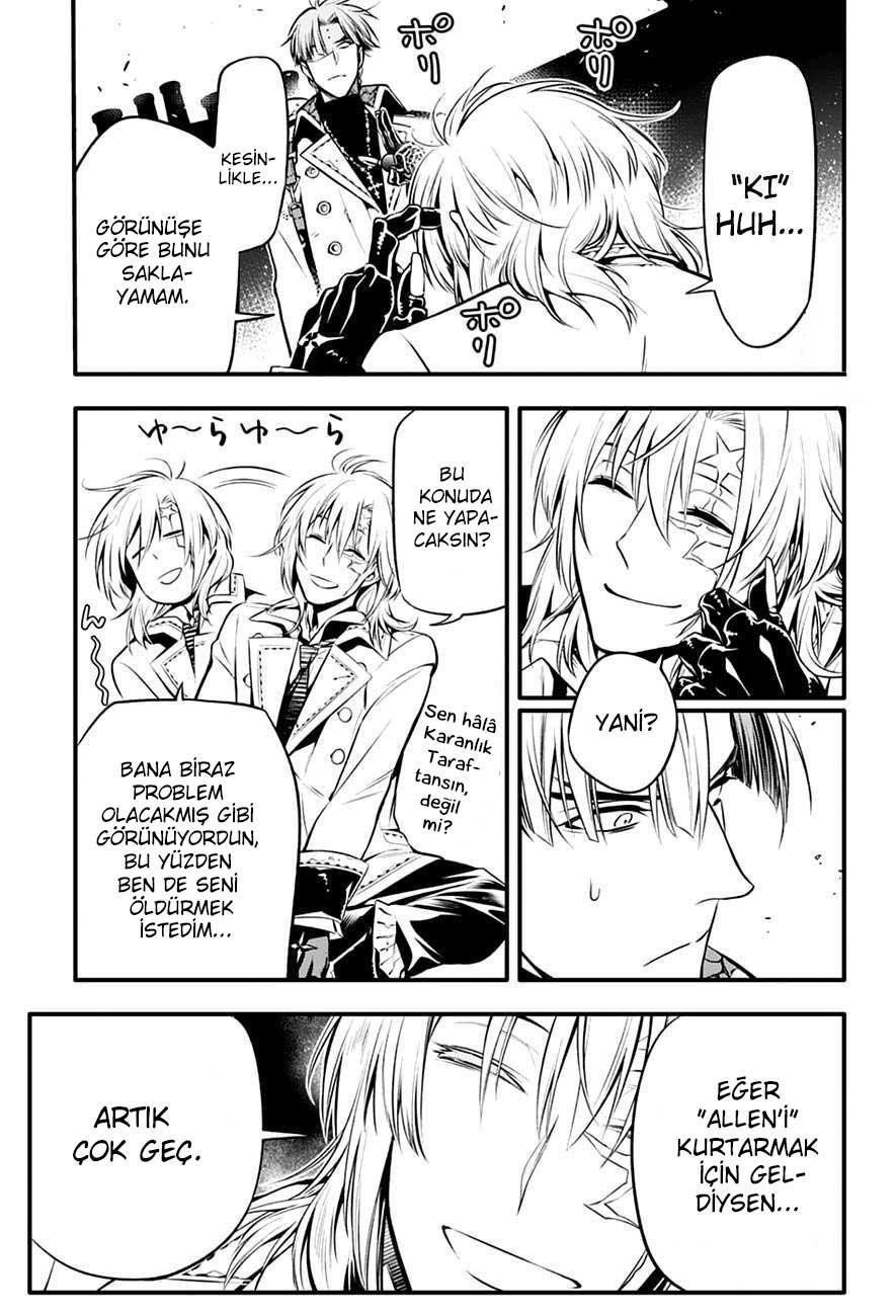 D.Gray-Man mangasının 221 bölümünün 51. sayfasını okuyorsunuz.