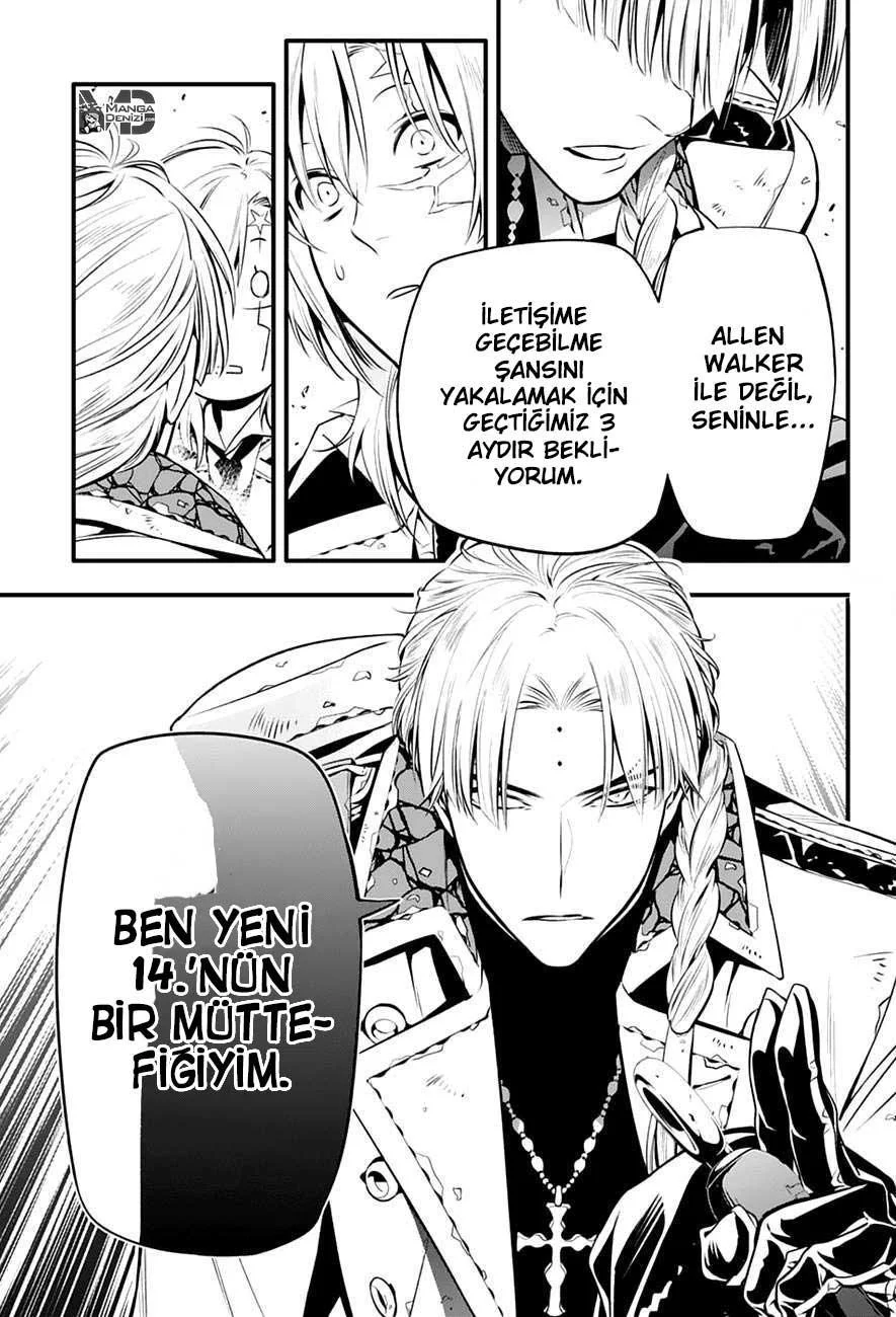 D.Gray-Man - Sayfa 53