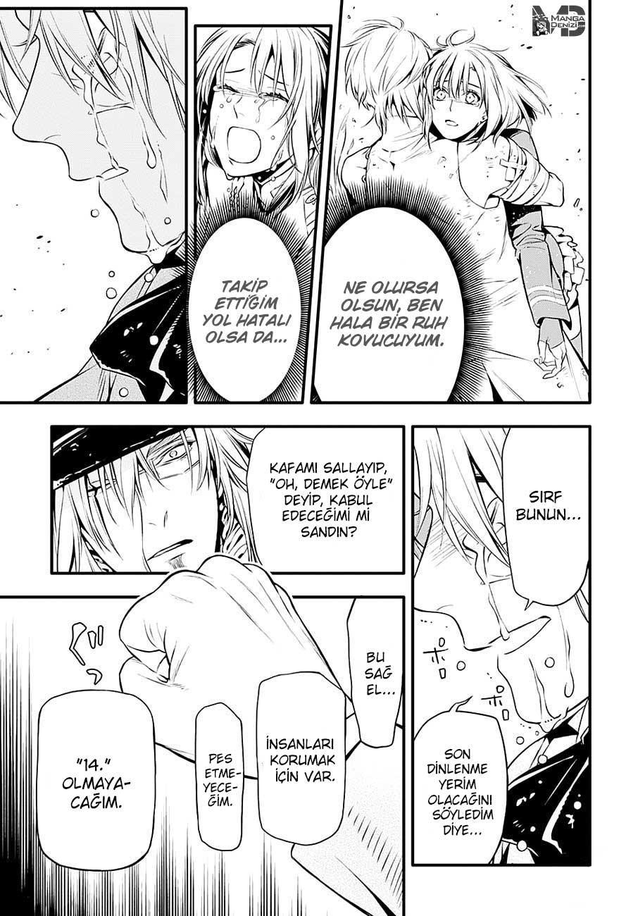 D.Gray-Man mangasının 222 bölümünün 14. sayfasını okuyorsunuz.