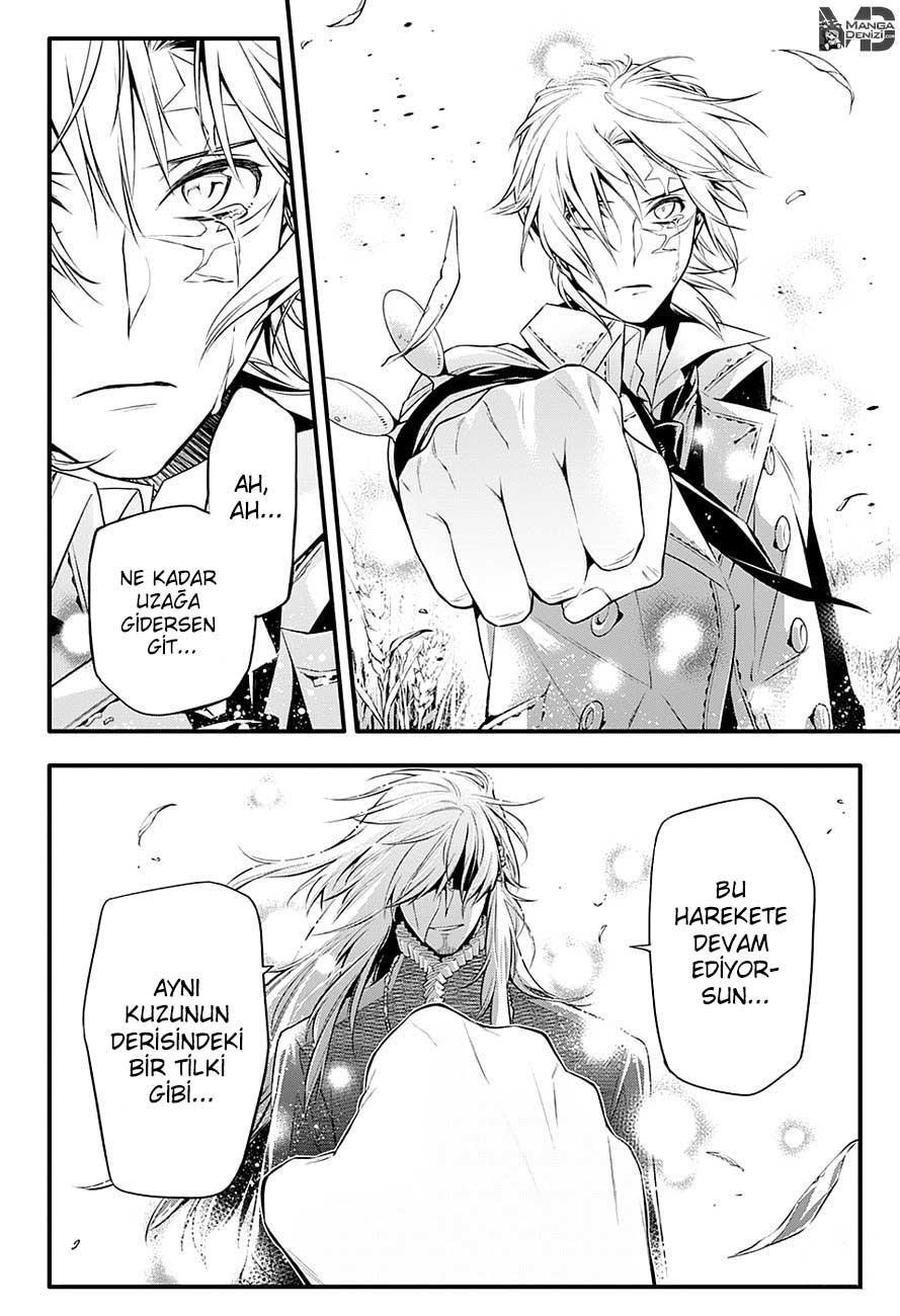 D.Gray-Man mangasının 222 bölümünün 16. sayfasını okuyorsunuz.