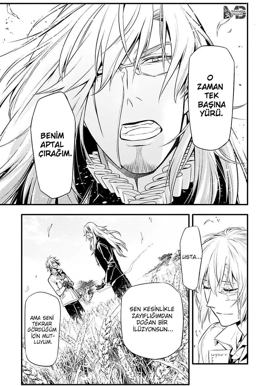 D.Gray-Man - Sayfa 17