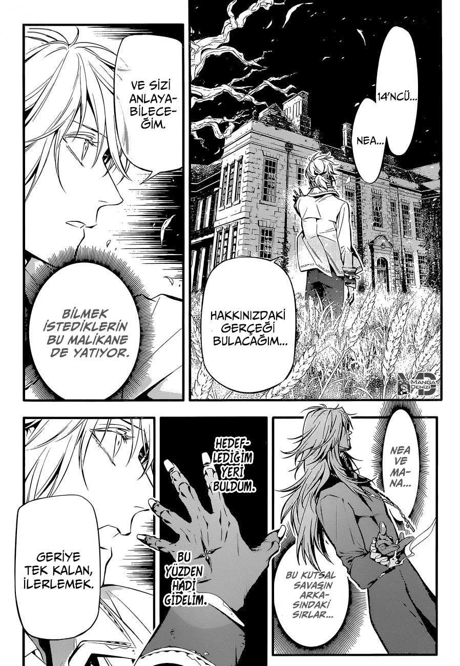 D.Gray-Man mangasının 223 bölümünün 5. sayfasını okuyorsunuz.