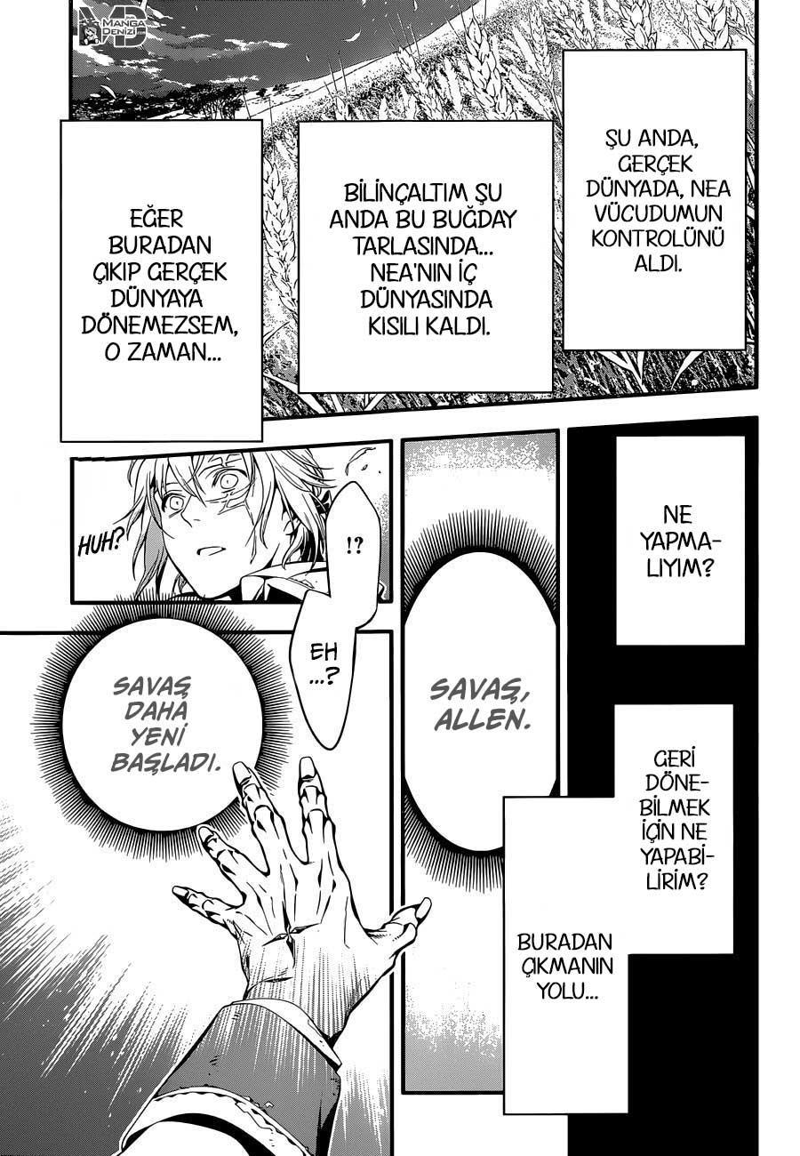 D.Gray-Man mangasının 223 bölümünün 6. sayfasını okuyorsunuz.