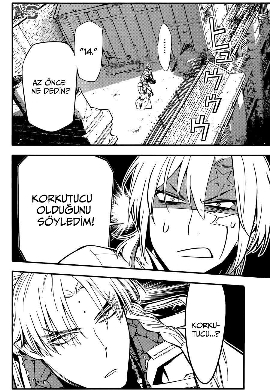 D.Gray-Man mangasının 223 bölümünün 11. sayfasını okuyorsunuz.