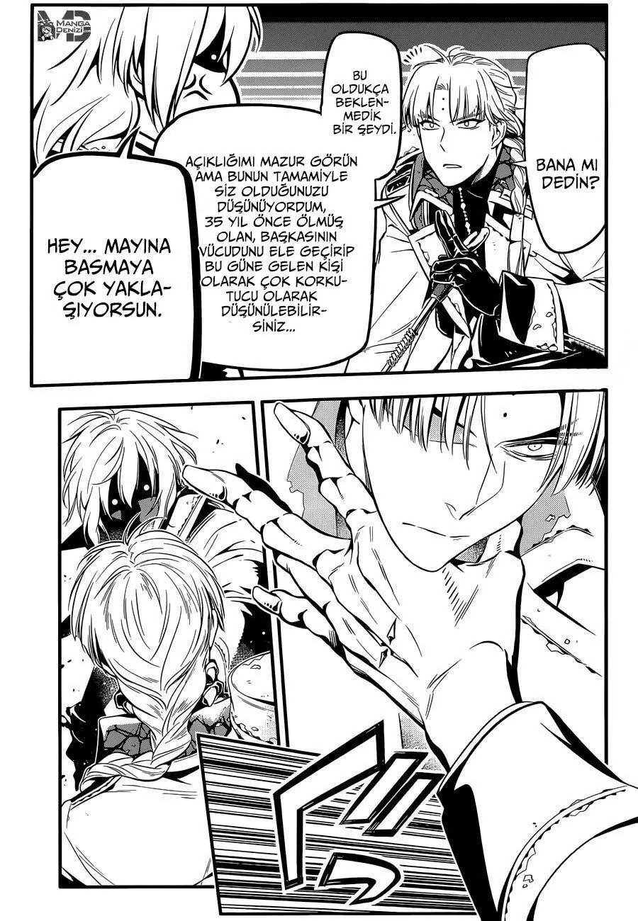 D.Gray-Man - Sayfa 12