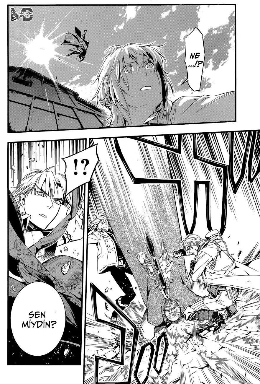 D.Gray-Man - Sayfa 15