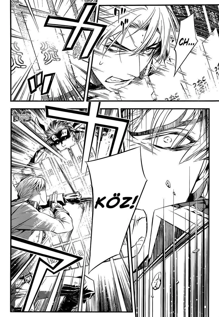 D.Gray-Man - Sayfa 17