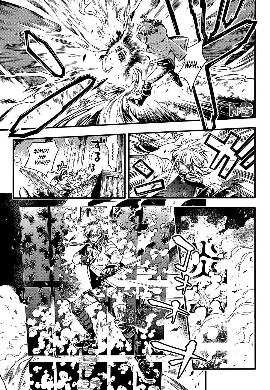 D.Gray-Man - Sayfa 18