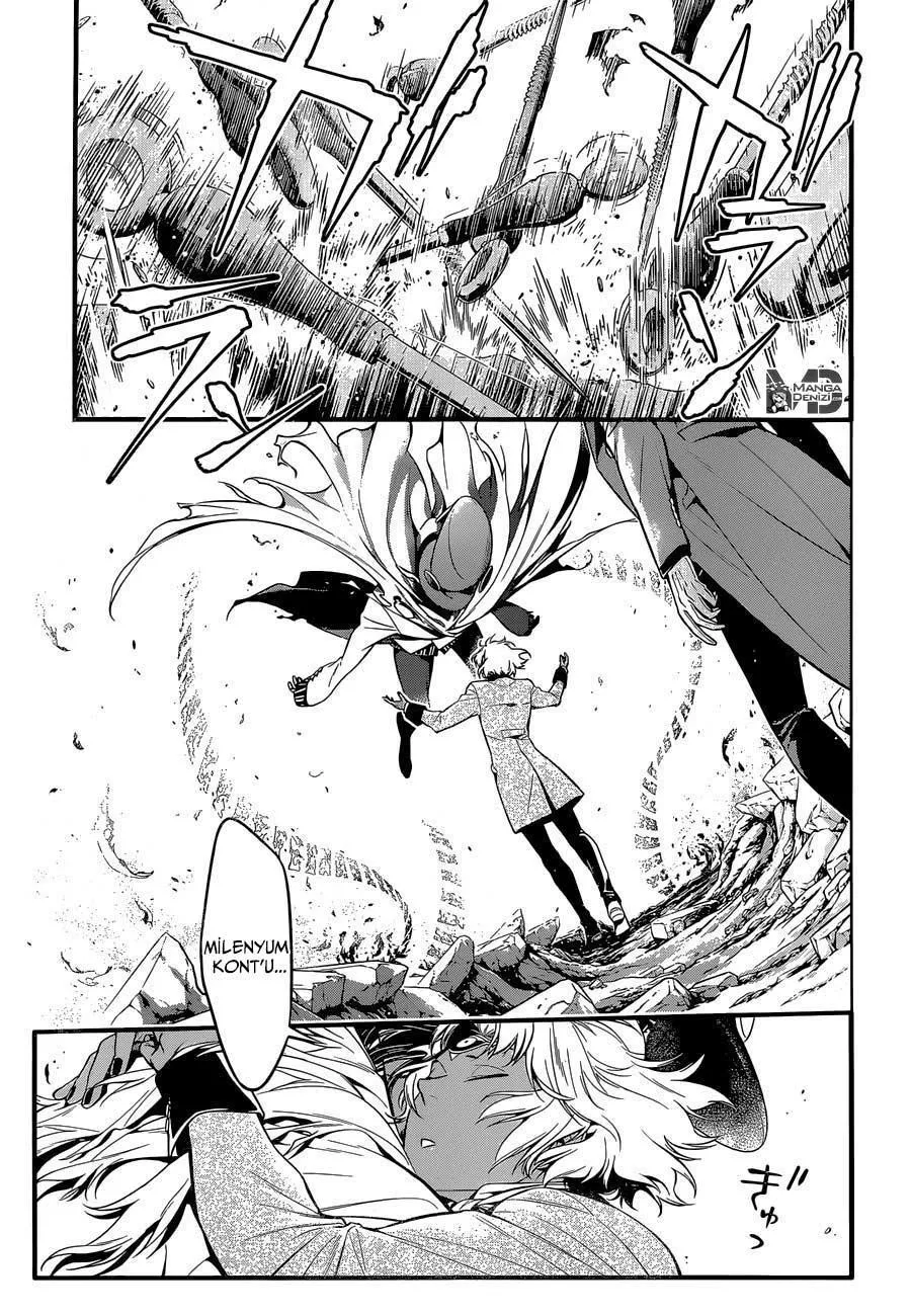 D.Gray-Man - Sayfa 22