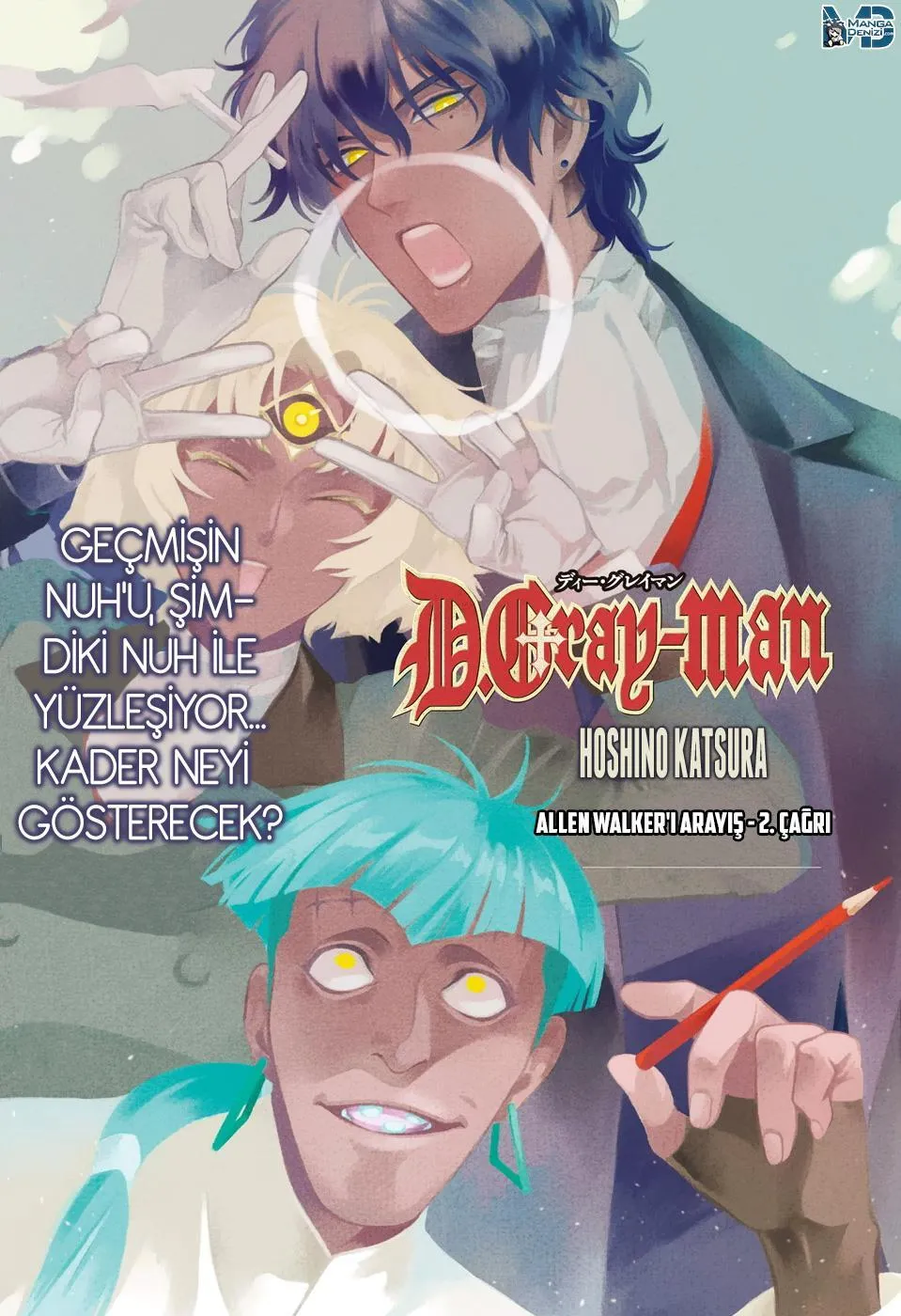 D.Gray-Man - Sayfa 2