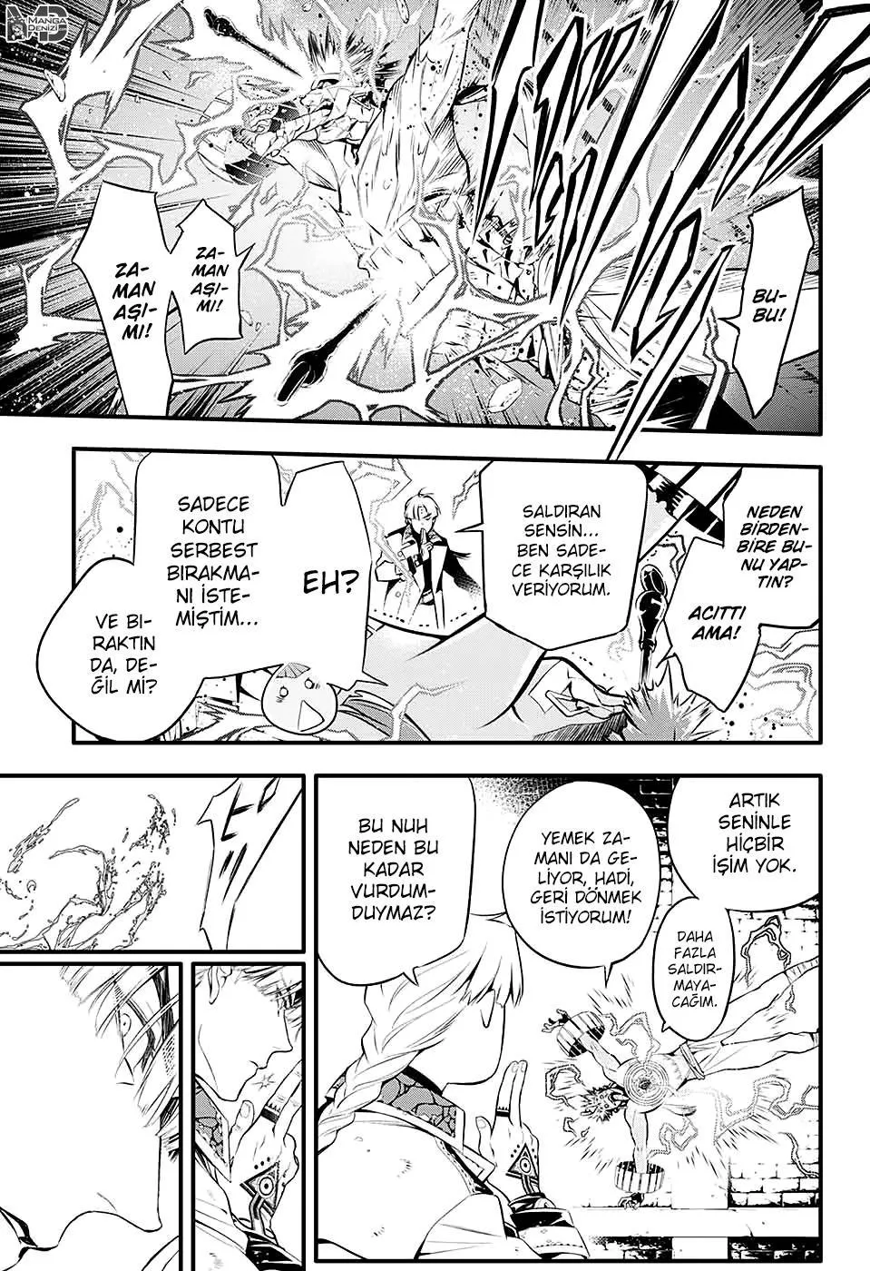 D.Gray-Man - Sayfa 13