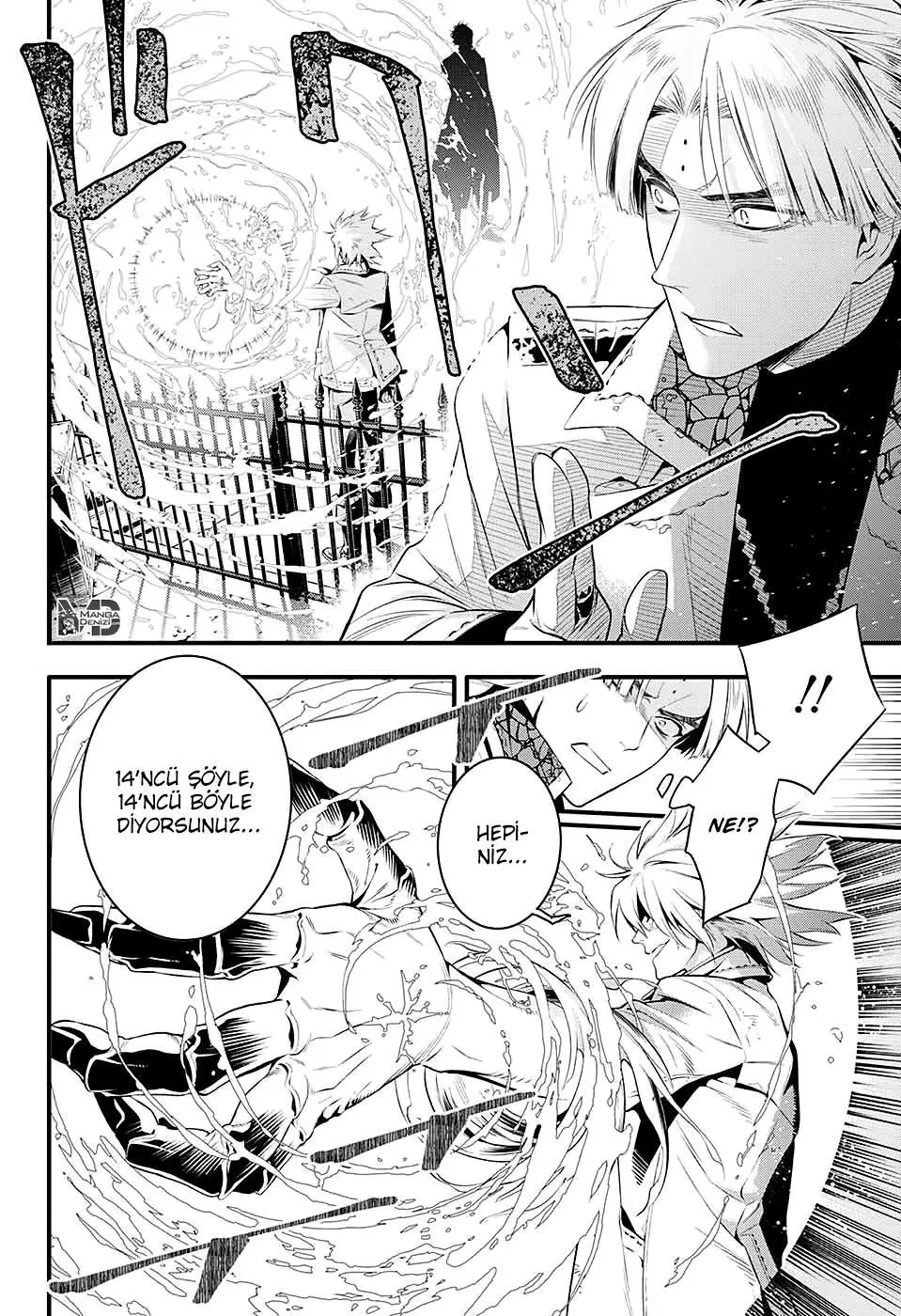 D.Gray-Man - Sayfa 14