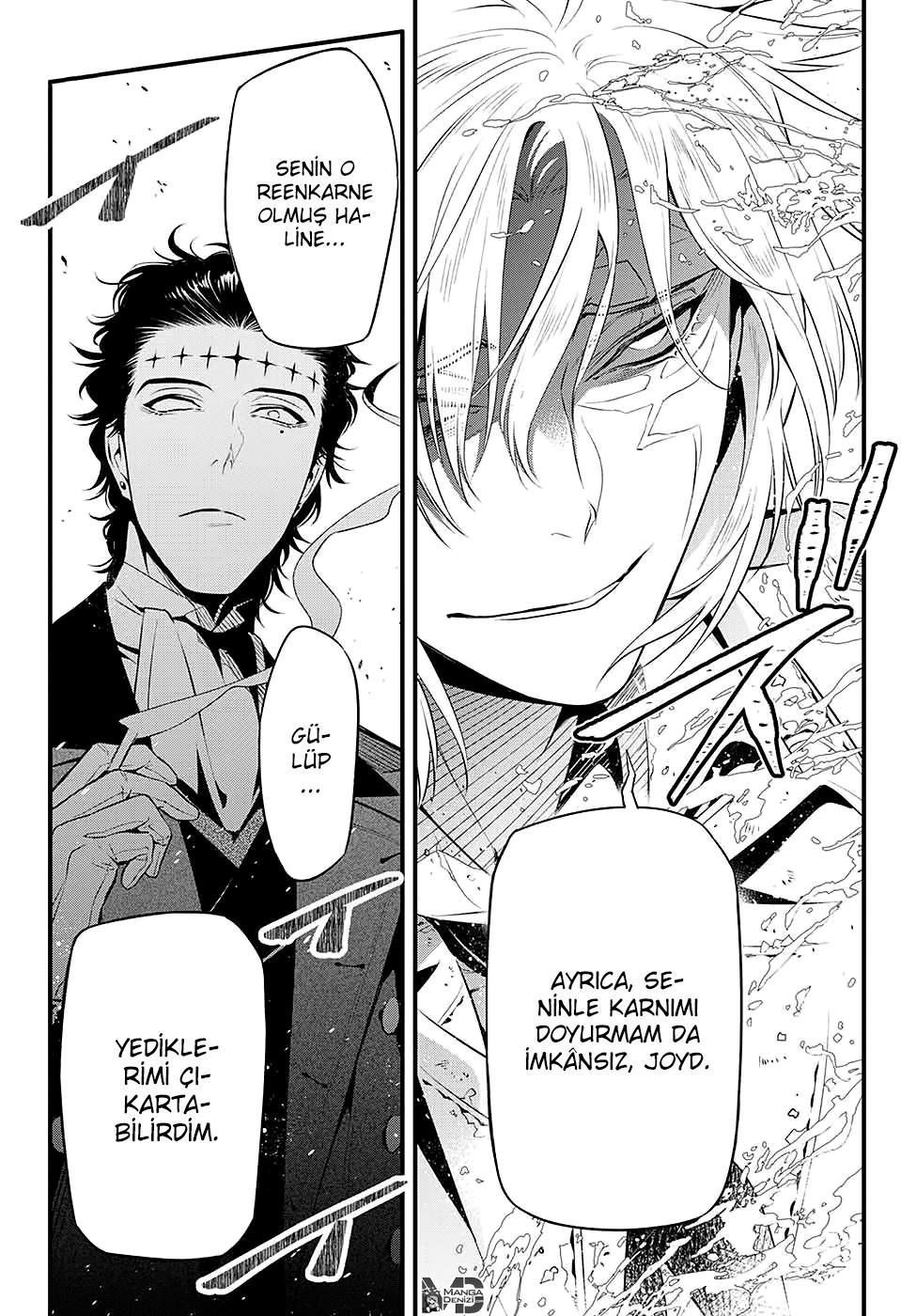 D.Gray-Man mangasının 225 bölümünün 16. sayfasını okuyorsunuz.