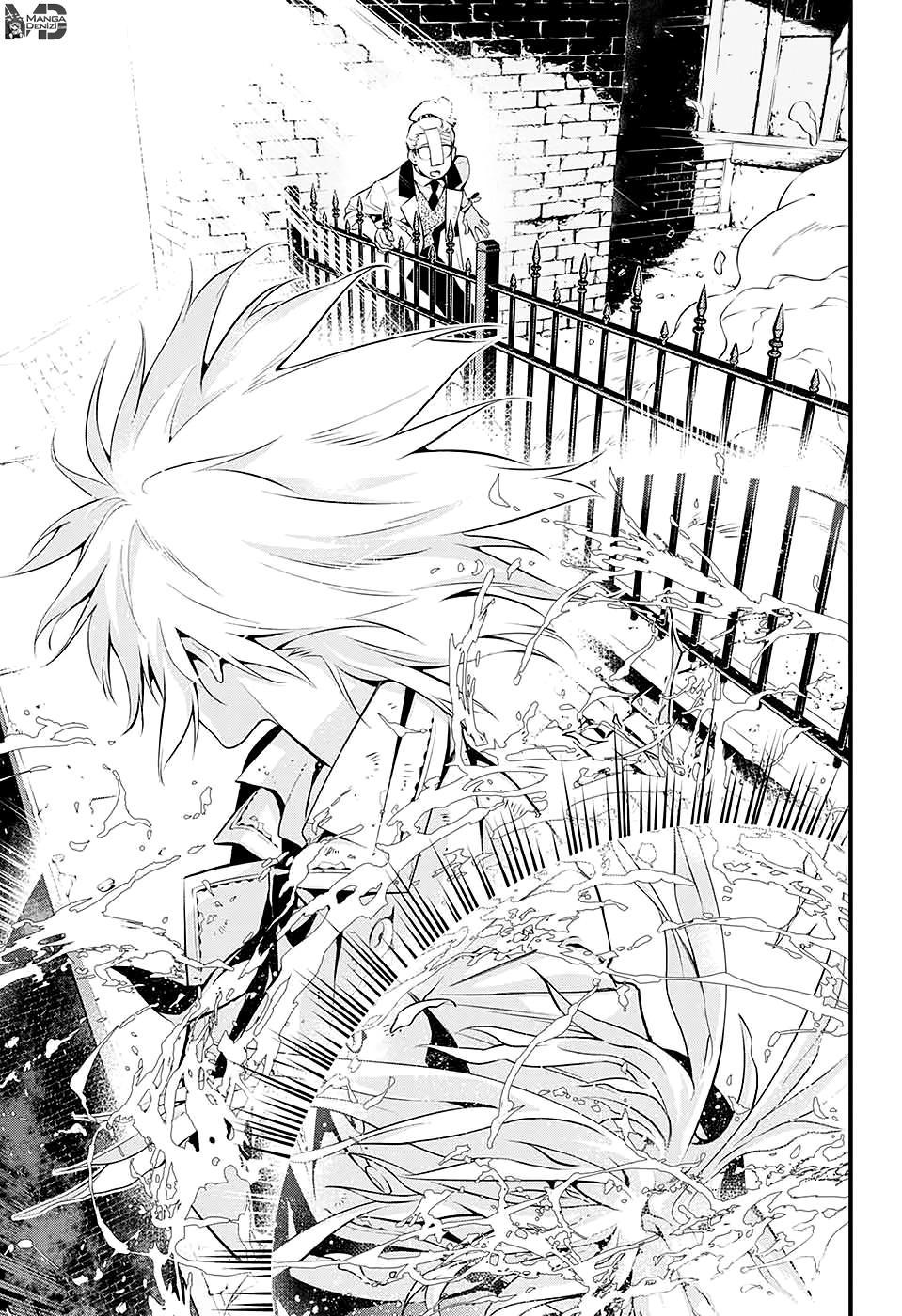 D.Gray-Man mangasının 225 bölümünün 21. sayfasını okuyorsunuz.