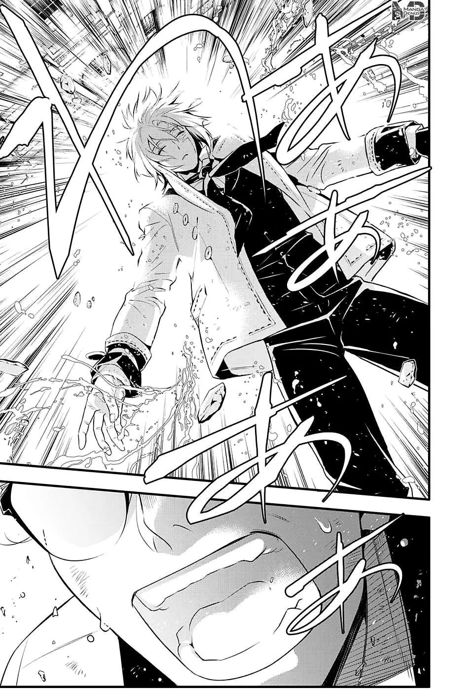 D.Gray-Man - Sayfa 28