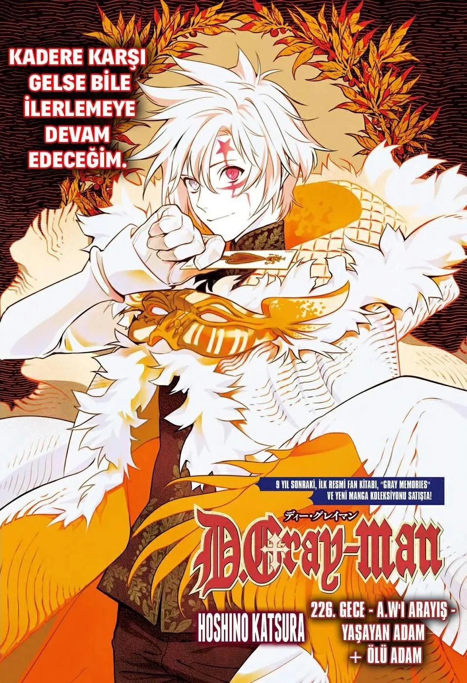 D.Gray-Man - Sayfa 2