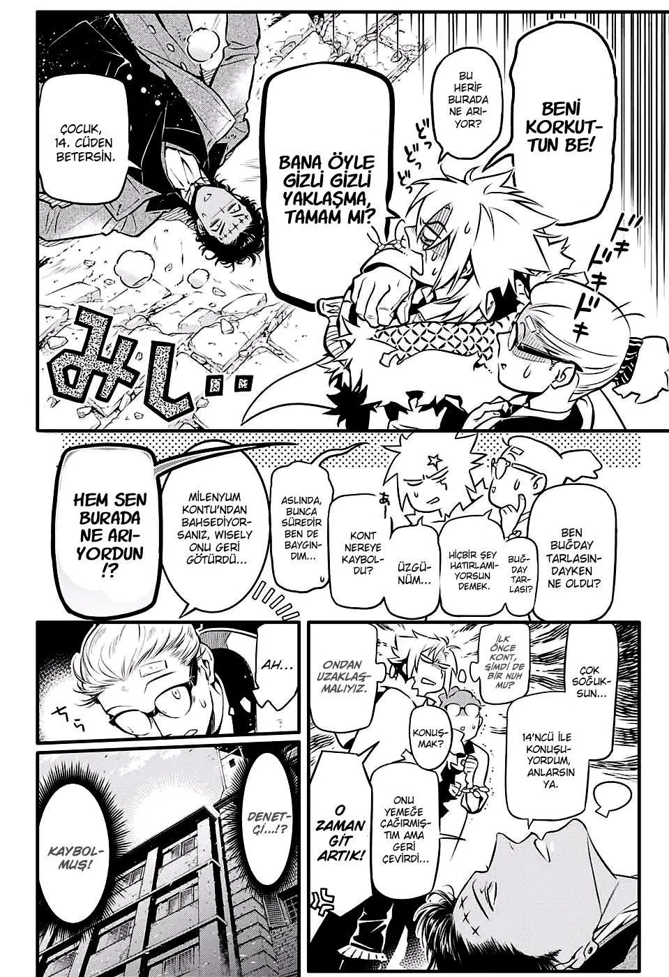 D.Gray-Man - Sayfa 10