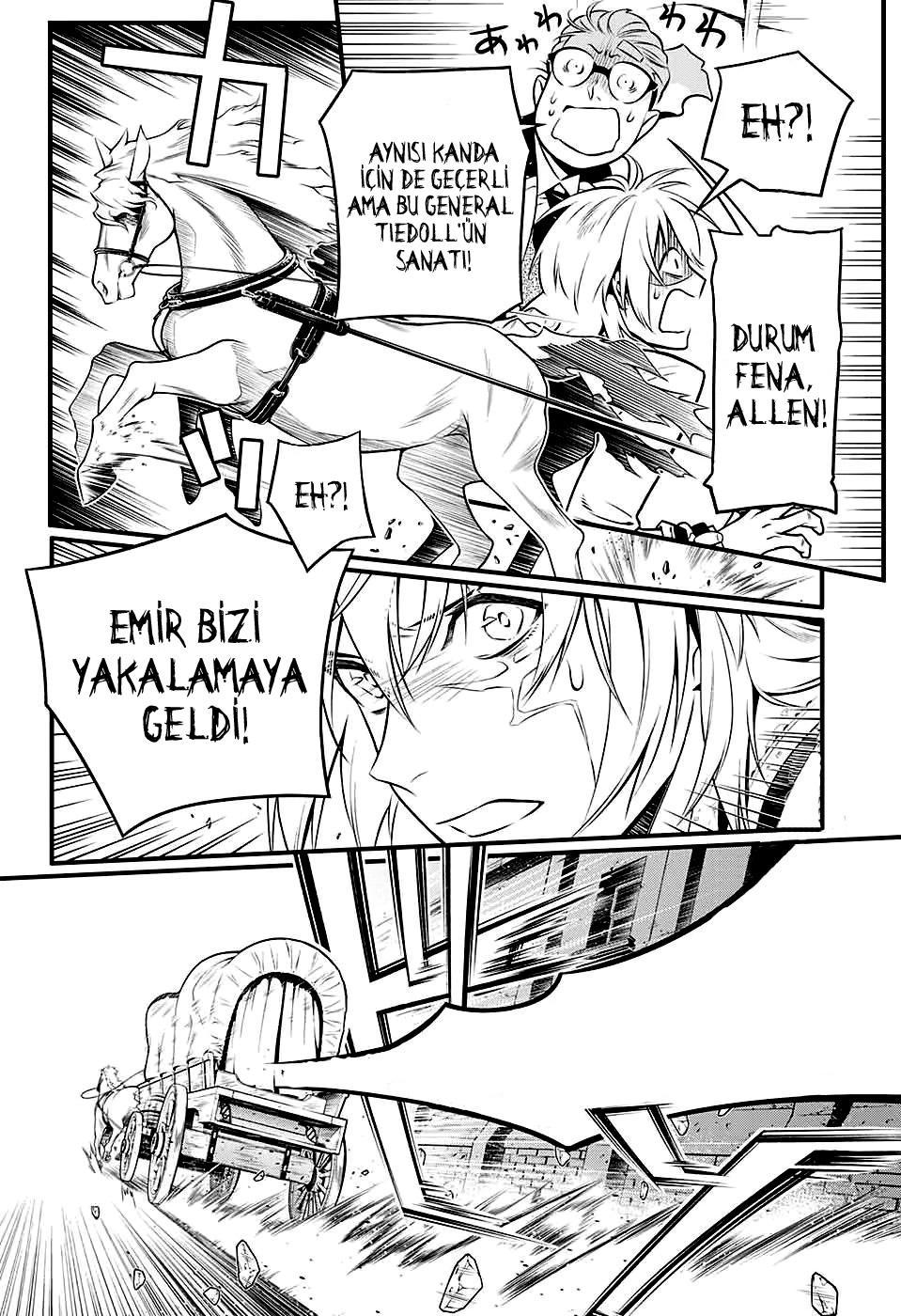 D.Gray-Man mangasının 226 bölümünün 18. sayfasını okuyorsunuz.