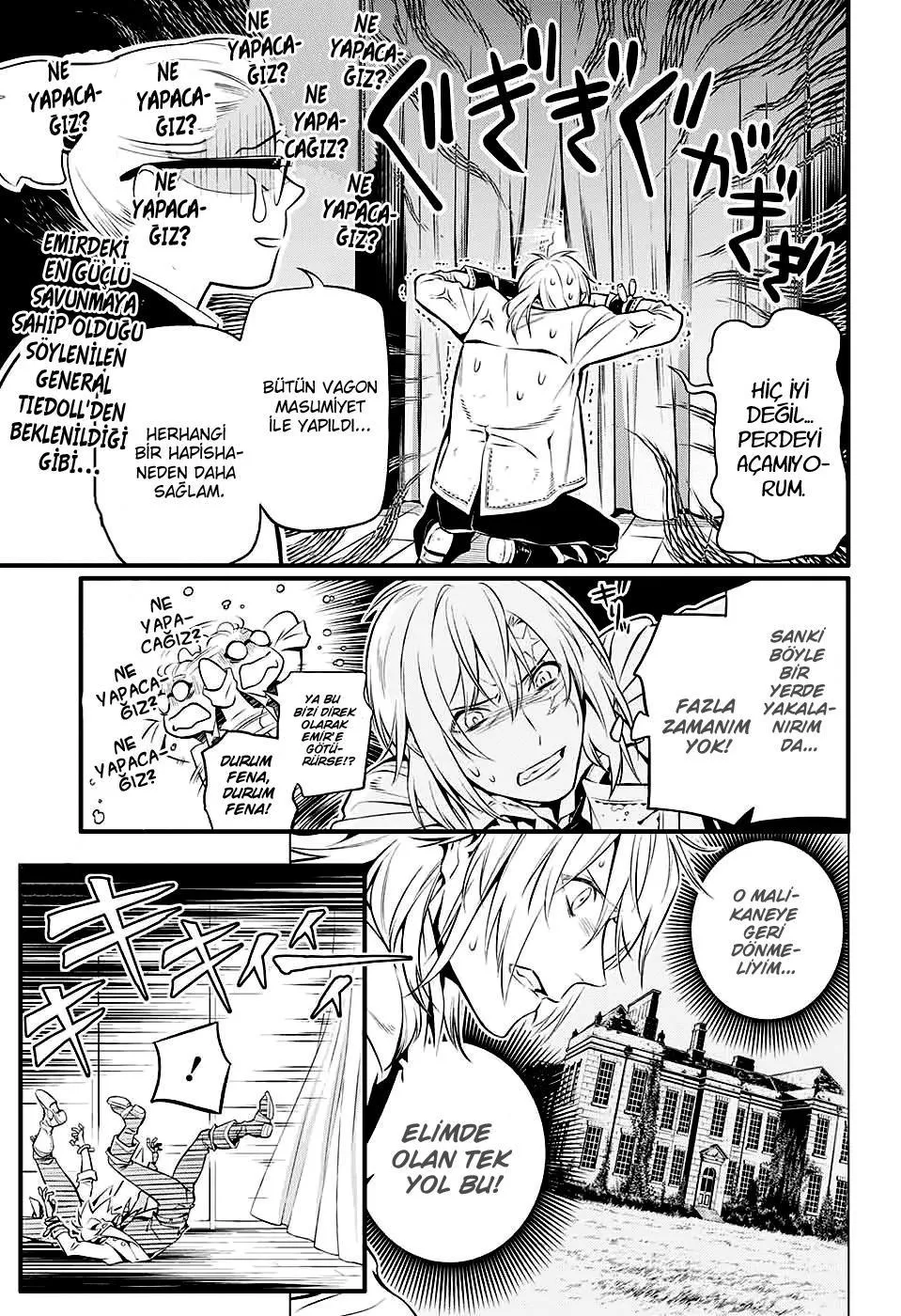 D.Gray-Man - Sayfa 21