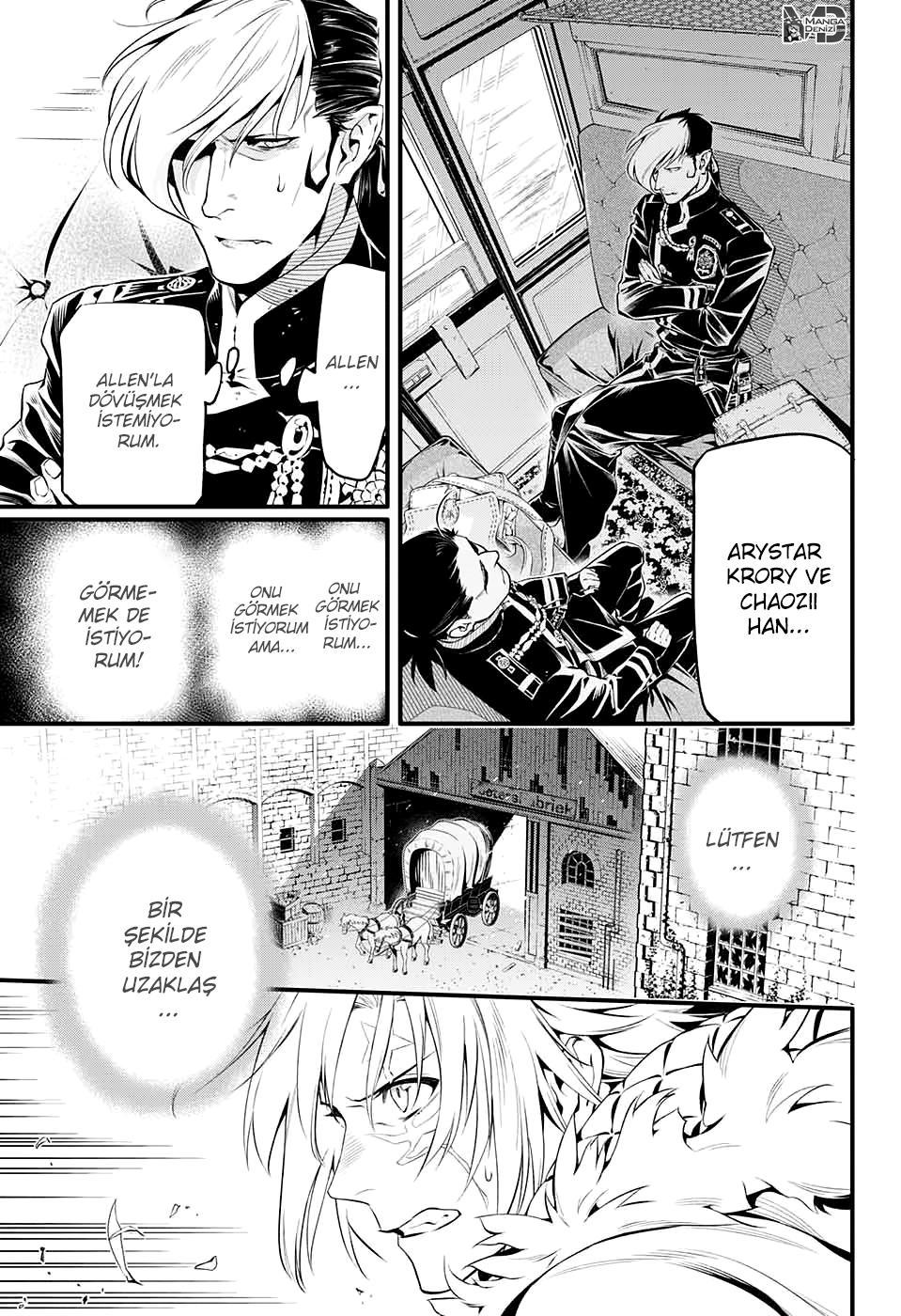 D.Gray-Man mangasının 227 bölümünün 7. sayfasını okuyorsunuz.